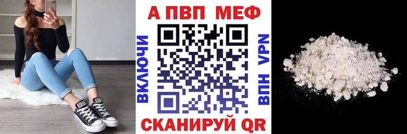 Купить Мантурово А ПВП СК КРИС