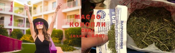 гидропоника Володарск