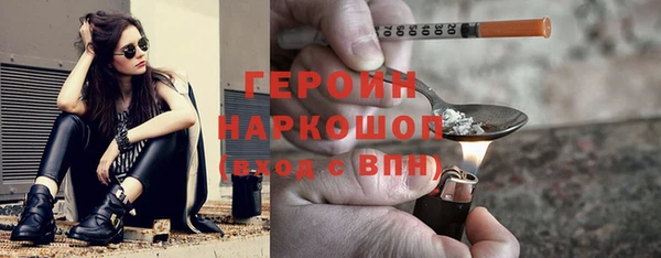 кокаин колумбия Волоколамск