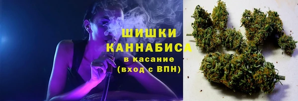 твердый Волосово