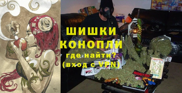 твердый Волосово