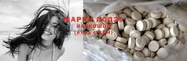 твердый Волосово