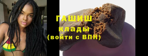 гидропоника Володарск