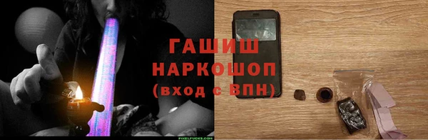 твердый Волосово