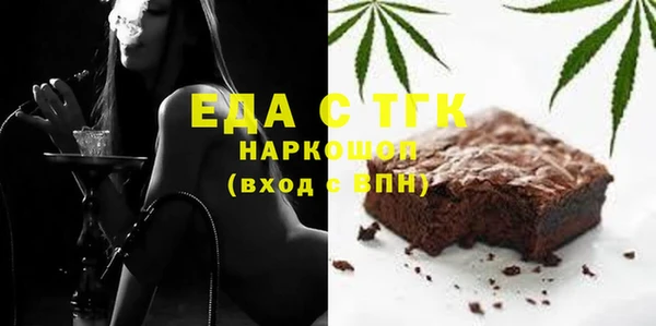 гидропоника Володарск