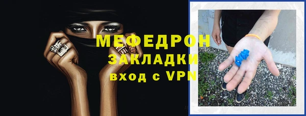 твердый Волосово