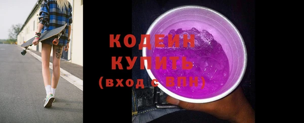 кокаин колумбия Волоколамск