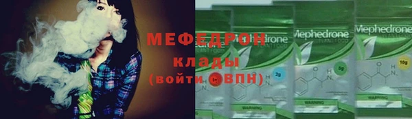 кокаин колумбия Волоколамск