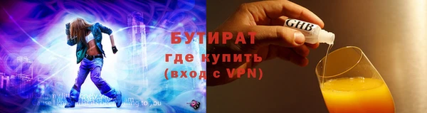 кокаин колумбия Волоколамск