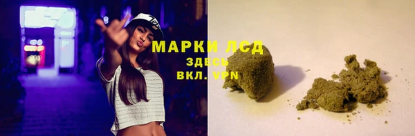 гидропоника Володарск