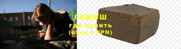 гидропоника Володарск