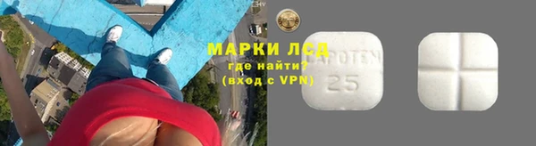 кокаин колумбия Волоколамск