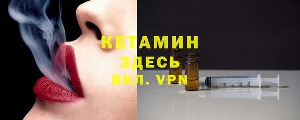 твердый Волосово