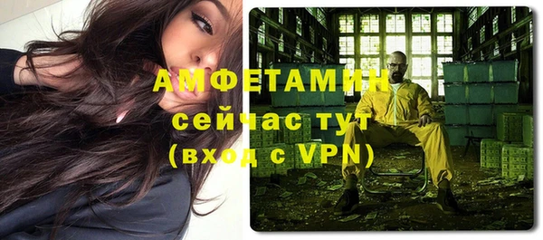 кокаин колумбия Волоколамск