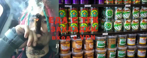 гидропоника Володарск