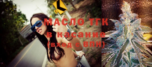 твердый Волосово