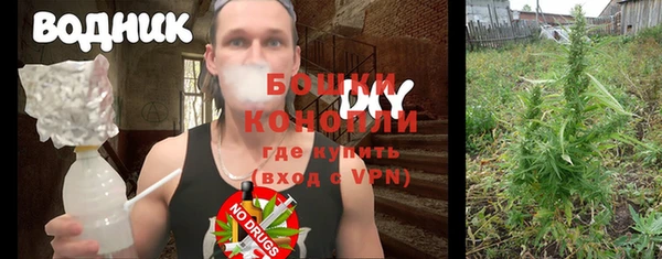 гидропоника Володарск