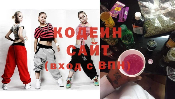 твердый Волосово