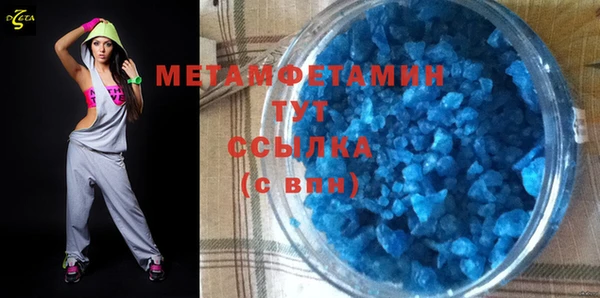 твердый Волосово