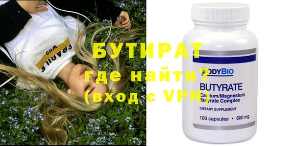 твердый Волосово