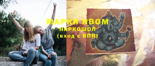 гидропоника Володарск