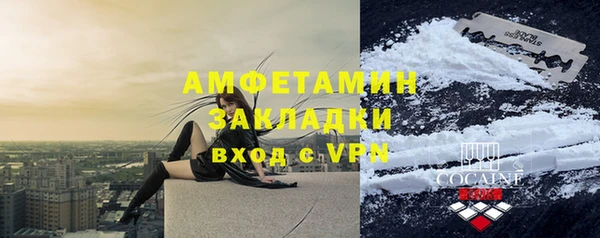 гидропоника Володарск