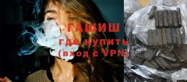твердый Волосово