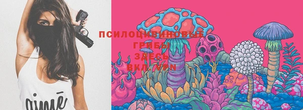 кокаин колумбия Волоколамск
