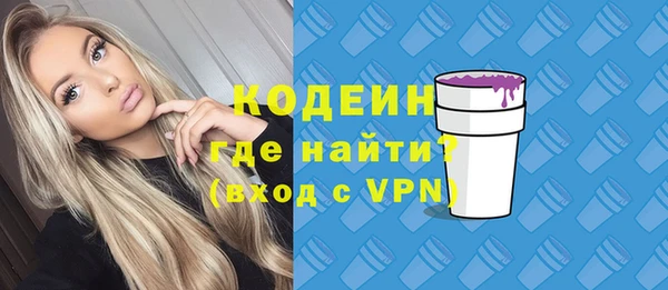 гидропоника Володарск