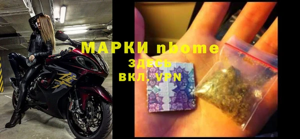 кокаин колумбия Волоколамск