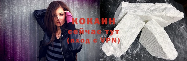 гидропоника Володарск