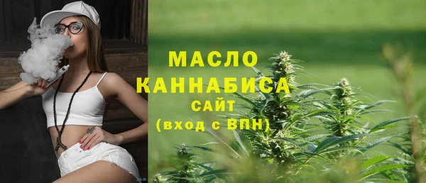 кокаин колумбия Волоколамск