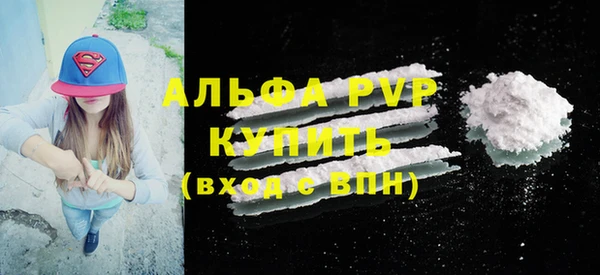 кокаин колумбия Волоколамск