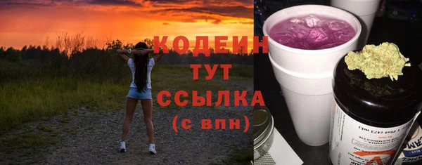 гидропоника Володарск
